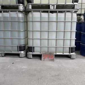 China Solid Content 98% Melamine Crosslinker Highly Methyl Etherized Amino Resin factory