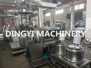 China ZRJ-100L Industrial Vacuum Mixer , Shower Gel Mixing Machine Spiral Stirring Type factory