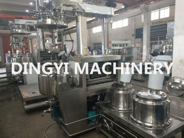 ZRJ-100L Industrial Vacuum Mixer , Shower Gel Mixing Machine Spiral Stirring