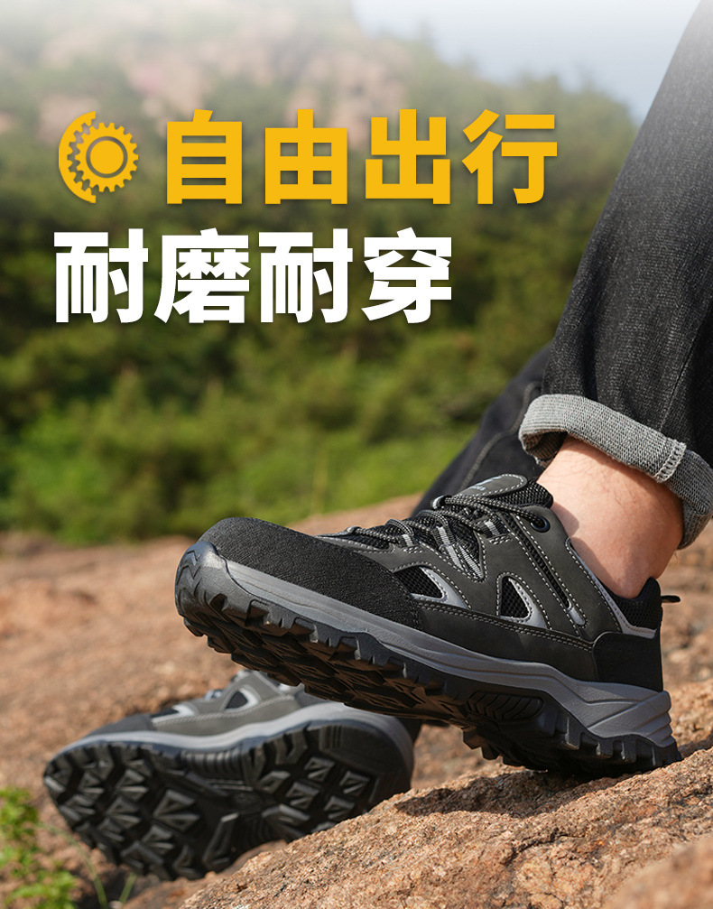 Kevlar Midsole Anti-stab Steel Toe Black Microfiber Flying Knit Work Shoes For Industrial Safety