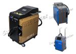 10mJ Silicone O Ring 200W Rubber Mould Laser Cleaner