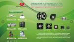 Ball Bearing Plastic PBT 94V0 12db Brushless PC Fan
