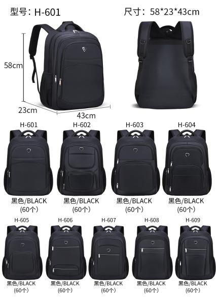 Multifunction Large Capacity Laptop Backpack Waterproof 23 Inch Men'S Travel