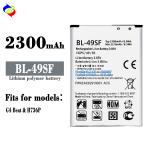 Direct Silver Battery for LG H735 G4s G4 Mini BL-49SF Li-Ion 2300 MAH Replacemen