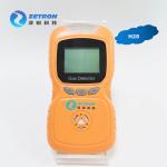 Handheld Lightweight H2S Hydrogen Sulfide Gas Detector 0 - 100ppm