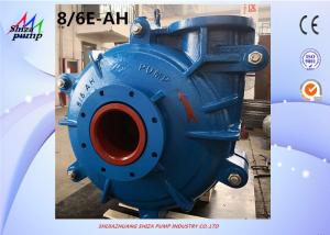 China 8 / 6E - Copper Mine Slurry Pump , Dry Sand Pump With 8 Inch Inlet factory