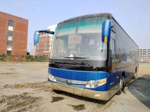 China Used Passenger Bus 51 Seats Double Doors Leaf Spring Suspension Weichai Engine Young Tong Bus factory