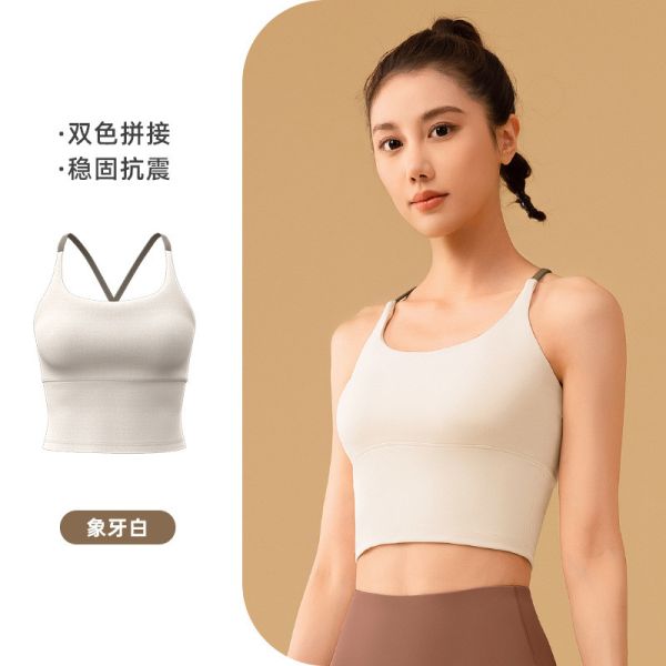 NEW SOLID COLOR SPLICING YOGA CLOTHING QUICK DRY SHOCK-PROOF GATHERING NON-TRACE BEAUTY BACK SPORTS FITNESS CLOTHING VES