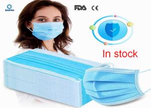 China Moisture Proof Disposable Mouth Mask , Disposable Surgical Masks Anti Virus​ factory