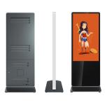 Fashionable small size 32inch slim advertising android digital media video