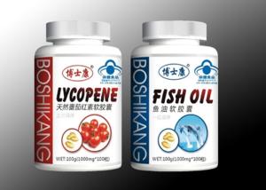 China Waterproof Anti Counterfeit Packaging , Tamper Evident Packaging In Pharmaceuticals factory