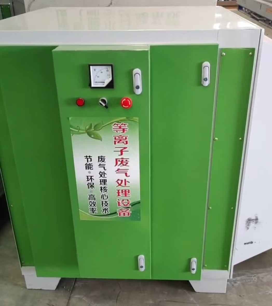 China Stainless Steel Ion Purification Equipment With 0.001 Micron Filtration factory