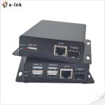 Simplex LC E-Link 4 Port USB2.0 6KM UTP Video Extender