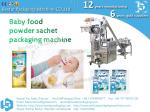 4-sides sealing small sachet packing machine for powder flour BSTV-160F