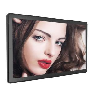 China Sunlight Readable High Brightness Touch Monitor Screen 27&quot; For Banking ATMs factory