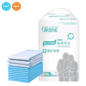 China Wholesale 5 Ply Adults Disposable Bed Underpads For Elderly Men And Women factory