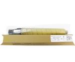 Ricoh Color Printer Cartridge MPC5000 For Ricoh MP C5000 / 4000 , Up To 17.000