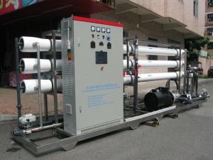 China Treat Salt Water Desal Plants Sea Water Plant Swro Seawater Treatment Sea Water Treatment Plant Seawater Desalination factory