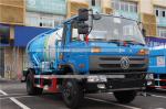 Dongfeng 8cbm 8000Liters Vacuum Sewage Septic Fecal Suction Truck Sewer dredging