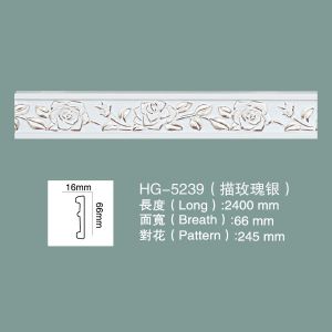 China Ceiling Cornice Cornice Moulding HG-5239 factory