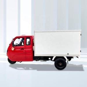 China 250CC Electric Cargo Tricycle Ideal for Country Markets and Maximum Speed ≥70Km/h factory