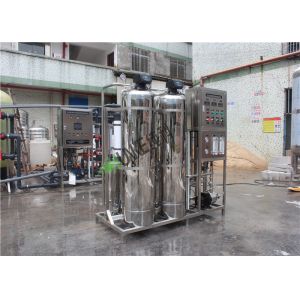 China 1000LPH Reverse Osmosis Equipment With Stainless Steel Material Durable factory