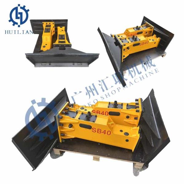 SB40 Skid Loader Type Hydraulic Breaker SOOSAN SB43 SB50 SB60 SB70 SB81 SB121