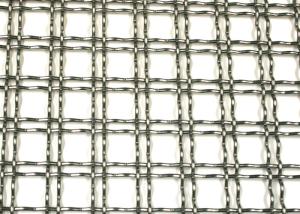 China 1m Length 2mm Hole Woven Wire Mesh Screens , 200 Mesh Stainless Steel Screen factory