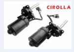 Hard wearing Worm Brushed DC Gear Motor for Electric Land Rover Car Pedal 12VDC