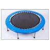 Buy cheap Four Folding Mini Gymnastics Trampolines for Junior /The Most Fashionable from wholesalers
