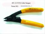 FTTX HY15 cable strippers