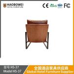 New Nordic Single Sofa Chair Cowhide Double-Sided Leisure Retro Style Bedroom