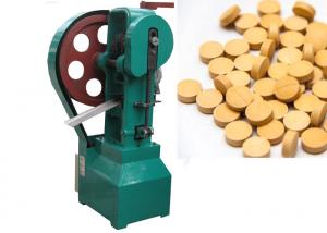 China Granular Flower Basket Tablet Press , Hydraulic Tablet Press Machine CE ISO Approved on sale