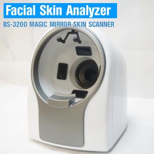 China magic mirror skin analyzer visia skin analysis machine dermatoscope mirrors with lamps factory