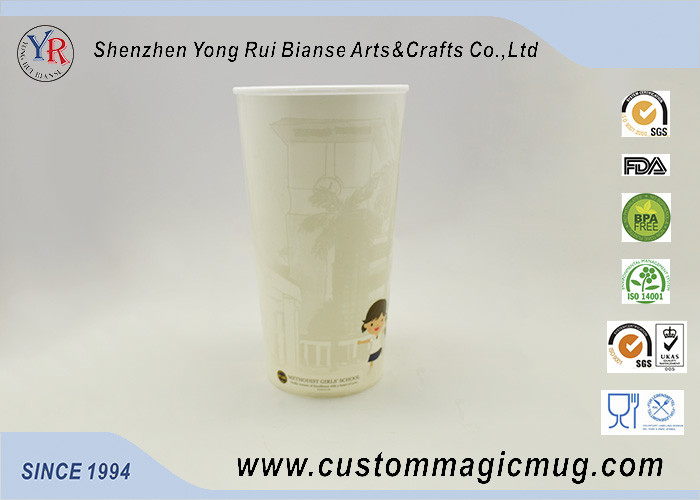 600ml Heat Resistant Eco Friendly Mugs , PP Plastic Personalized Kids Mugs