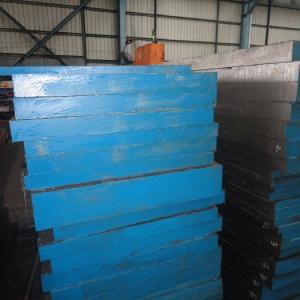 China 1.2311 / P20 / PDS-3 Plastic Mold Steel Flat Bar In Black Surface 2200mm Length factory