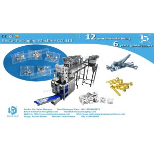 Hardware counting packing machine with 4 vibration bowls and manual belt feeding