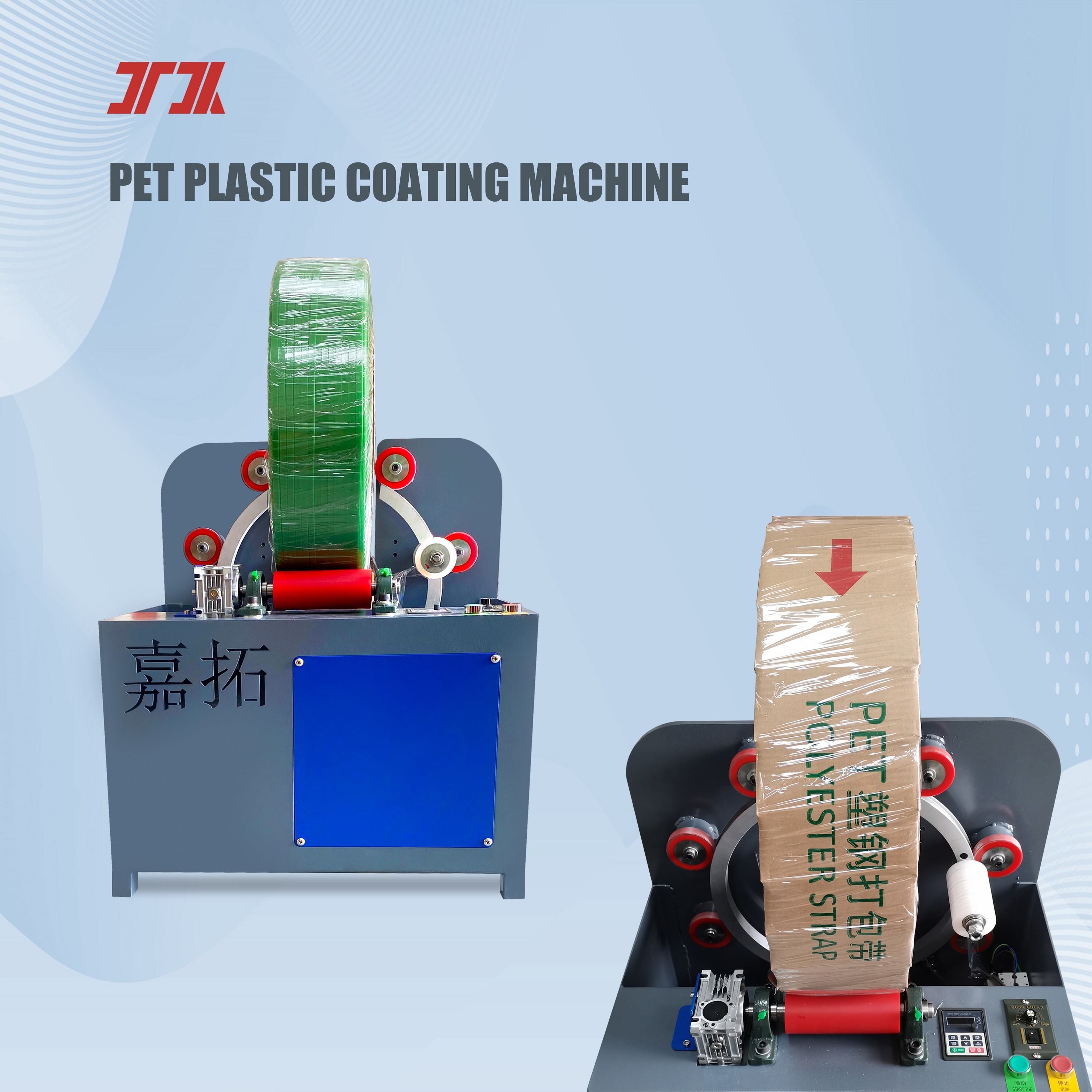 600*500*600 L Sealing Plastic Coating Machine Perfect for 400mm Width and 480mm Length