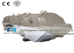 China 380v Vibrating Motor Driving Fluid Bed Dryer Machine For Extruded Feed factory