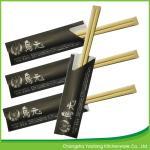 Custom Bamboo Chinese Takeaway Chopsticks Tensoge 20cm Natural Color