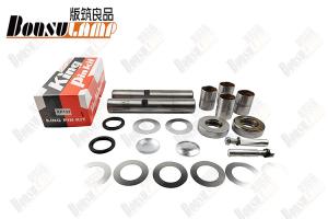 China KP-133 MN-53 40025Z5025 40025-Z5025 Nissan UD CM-90 Steering Knuckle King Pin Kit factory