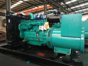 China 200KW/250kva silent Cummins Diesel Generator Set powered by 6LTAA8.9-G2 factory