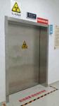 Lead Radiation Protection Door With Ionizing Radiation Sign Proof Class I