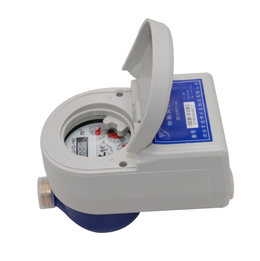 NB-IOT Water Meter Cast Iron Body Electro-mechanical Separation Non-magnetic NB-IOT Water Meter