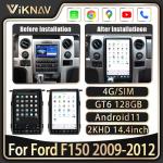 Android 13 Car Multimedia Player Radio For Ford Raptor F150 09-12 8+128G Head