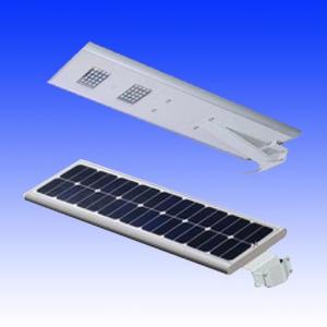 China 30 watt led Street lamps |specification of all in one solar energy street lighting factory