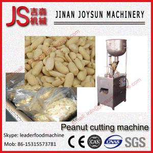 China Peanut Mincing Machine / Small Piece Peanut Cutting Machine 200 - 400kg / h factory