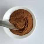 Hot Sale Jiangmen Frozen Dried Longan Powder