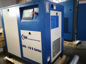 China Electrical Rotary Screw Gas Compressor , OEM Vertical Screw Compressor factory