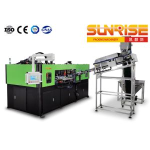 Linear Blow Molding System 0.6L Bottle servo PLC system